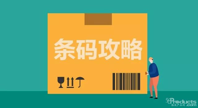 倉(cāng)庫(kù)管理中引入電子標(biāo)簽的重要性