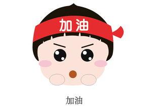 視頻：武漢病毒最新消息，罪魁禍?zhǔn)捉K于公布！第一位病人治愈出院！