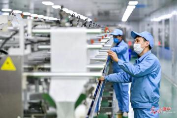 疫情之下，中小企業(yè)如何化危為機，共克時艱？