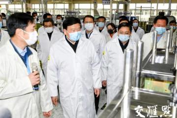 后疫情時代，中小企業(yè)應采取的措施和對策（上）
