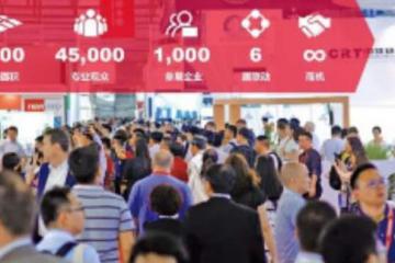 這個夏天，一起參觀物流行業(yè)大展，“豪禮”已備下