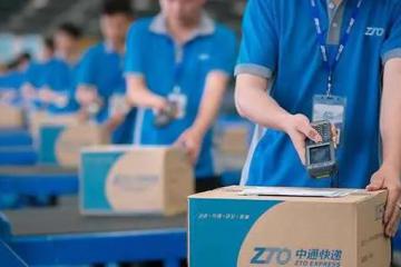 集體漲價又扎堆改口的背后：價格，快遞企業(yè)的心中之痛