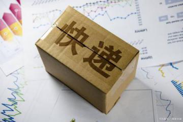 外賣配送和快遞從業(yè)人員新冠肺炎疫情健康防護指南印發(fā)