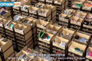 WMS助力法雷奧市光實(shí)現(xiàn)倉(cāng)庫(kù)精細(xì)化 管理