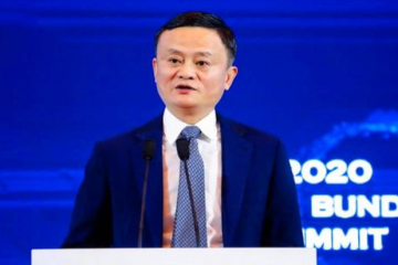 馬云在上海的演講，有人說他飄了，可他說過的豪言壯語卻都實現了