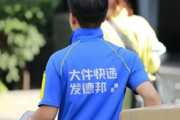 ?當(dāng)快遞巨頭們還陷在價(jià)格戰(zhàn)的泥沼里時(shí)，某些同行已經(jīng)悄悄逆勢起飛了。
