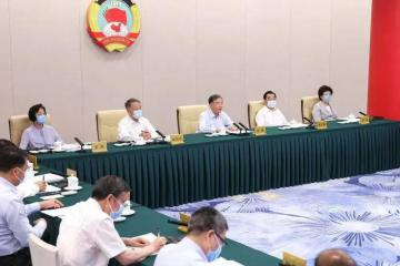 全國政協召開網絡議政遠程協商會，圍繞“推進多式聯運高質量發展”協商議政
