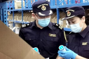 山東跨境電商業務何以日超十萬單？