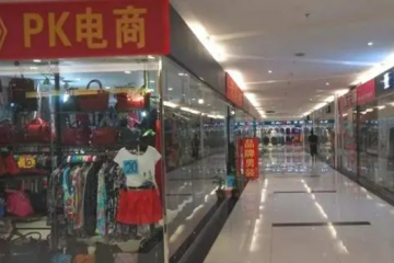 2022年生意越來越難做，為啥14億人都帶不動消費(fèi)？背后原因很現(xiàn)實