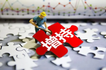 關閉電商，取消外賣，讓實體經濟重獲新生，你覺得可行嗎？