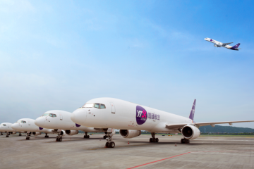 圓通：為飛機租賃公司擔保2.55億，公司累計對外擔保超31億