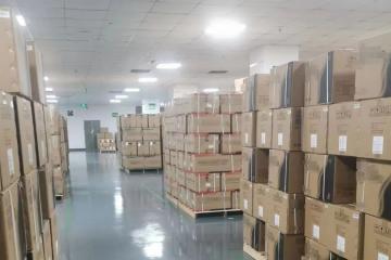 “中通醫(yī)藥”來了！