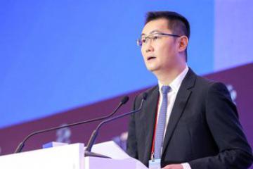 馬化騰，深夜發(fā)文！