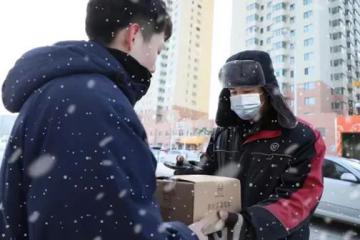《財富》中國500強發布，郵政、順豐、三通一達入圍