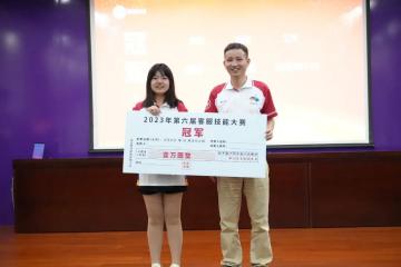 圓通00后奪得客服技能大賽冠軍，有何秘訣？