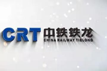 順豐要收購(gòu)這家企業(yè)？官方回應(yīng)！