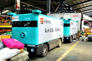 一年省9萬(wàn)？怪不得他們搶著用申通無(wú)人車！