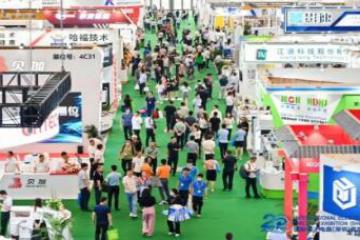 12月6 - 8日在深圳舉辦！HKPCA Show國際電子電路(深圳)展及SMF 智造專區(qū)同場展示，超過30場同期會(huì)議大咖云集