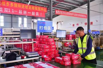 “電商一哥”之爭升級！會給快遞帶來怎樣的改變