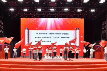 結(jié)果出來了！拼多多支持的這項(xiàng)活動，大有學(xué)問