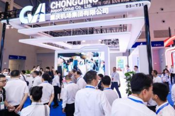 初夏芒種丨WCITE 2024第二屆中國西部國際交通博覽會6月5日-7日，重慶有請！