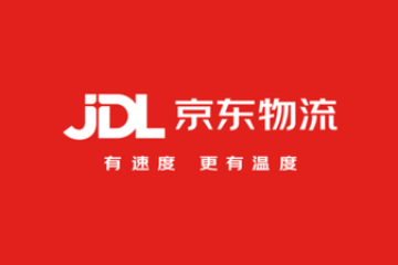 京東物流再成快手電商618大促特邀合作伙伴，為老鐵們的包裹保駕護航