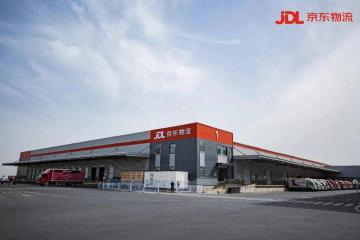 甘肅局聯(lián)合8部門印發(fā)推動全省農(nóng)村電商高質(zhì)量發(fā)展實施方案 支持快遞與電商協(xié)同發(fā)展
