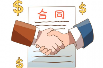 “護(hù)航物流，每周普法”系列之十一——上海法院出具首份企業(yè)涉訴信息說明函