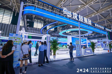 向“新”而行，以“質(zhì)”致遠——2024易派客工業(yè)品展覽會含“新”量十足