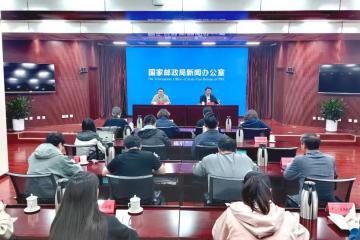 國家郵政局：“快遞下鄉”十年，農村寄遞怎么樣了？