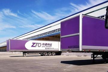【案例】大促第一波，日最高處理量超21萬件！中通云倉“暴露”了