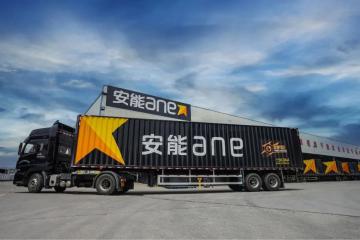 中國快運，安能領跑！