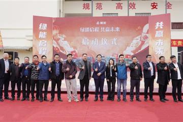 六年合作再結碩果，乘龍助力山西客戶打造跨省綠色運輸走廊