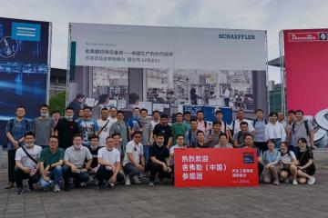 AMTS帶你探秘上海車展：AI、智能座艙、智能底盤、駕控超級(jí)大腦……還有更多汽車黑科技！