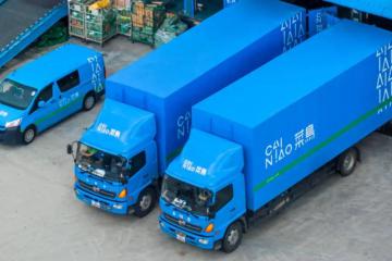 快遞收費“向上取整”，是在割韭菜嗎？