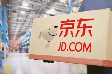 科技賦能，提速增效共筑電商物流新生態(tài)