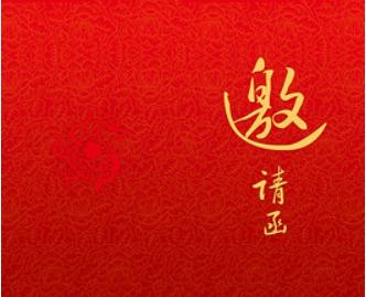 LogiMAT China 2024即將五月亮相深圳，超多亮點搶先看