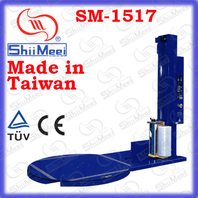 臺(tái)灣進(jìn)口SM-1517纏繞機(jī)