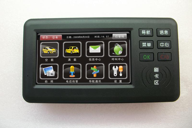 GPS導航屏 車載GPS調度 TTS語音播報 GPS調度屏