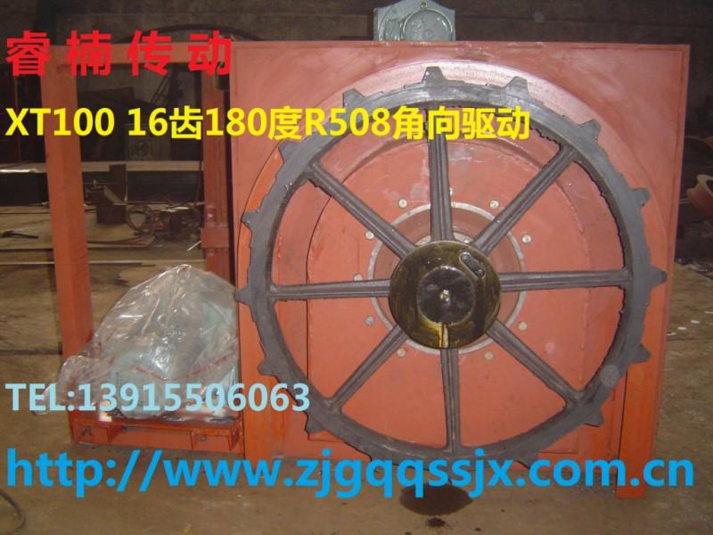 模鍛鏈條，懸掛鏈，懸掛鏈條，懸掛輸送鏈條