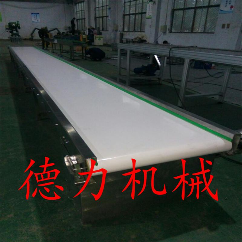食品級皮帶輸送機(jī) 輕型皮帶輸送機(jī)