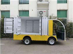 電動(dòng)貨柜車，宜昌廠家直銷廂式電動(dòng)貨車