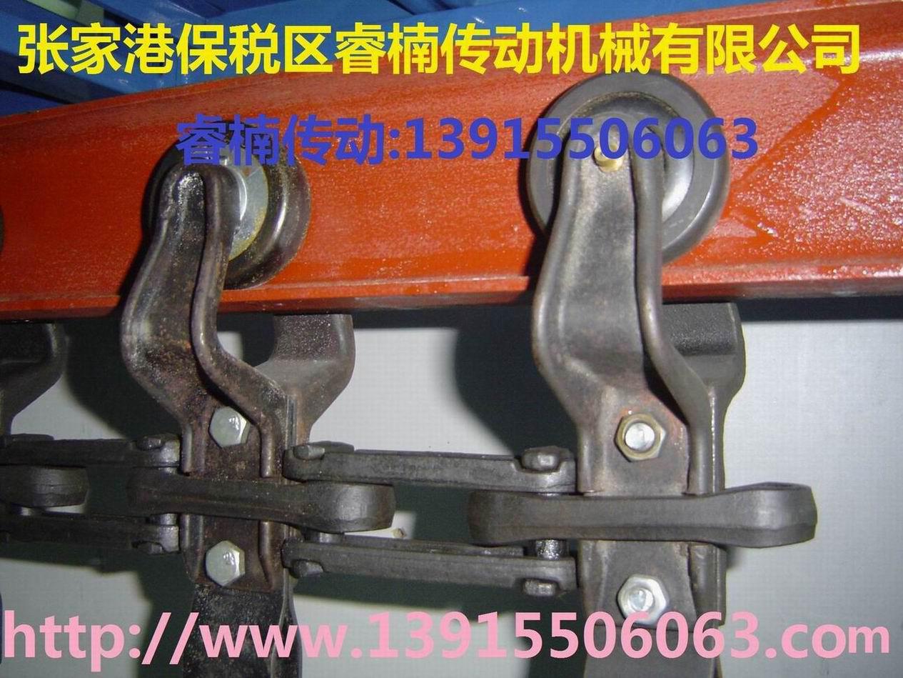 模鍛鏈條，懸掛鏈，懸掛鏈條，懸掛輸送鏈條