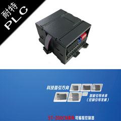 兼容西門子穩(wěn)定PLC，鍋爐工程配套，EM235模塊