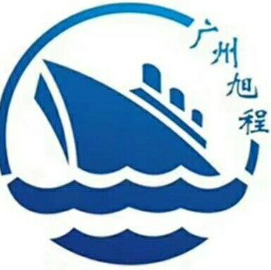 玉環(huán)到廉江海集裝箱海運