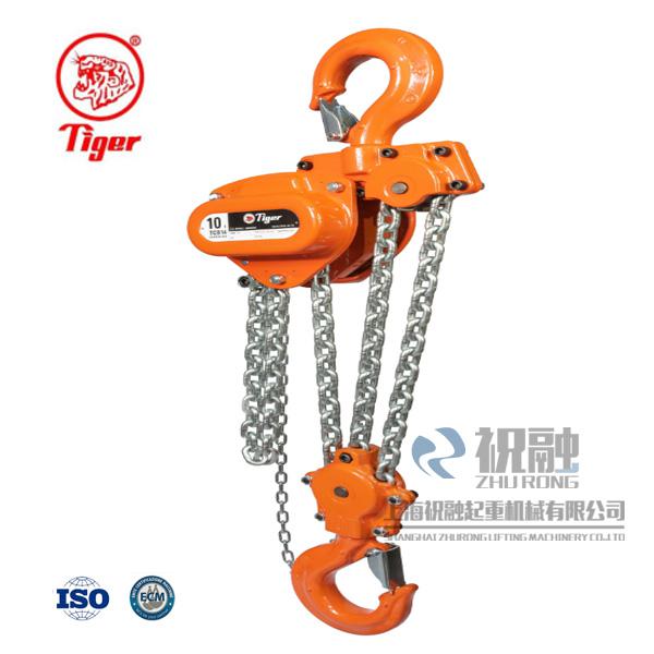 虎牌Tiger手拉葫蘆-進(jìn)口虎牌手拉葫蘆-虎牌手拉葫蘆