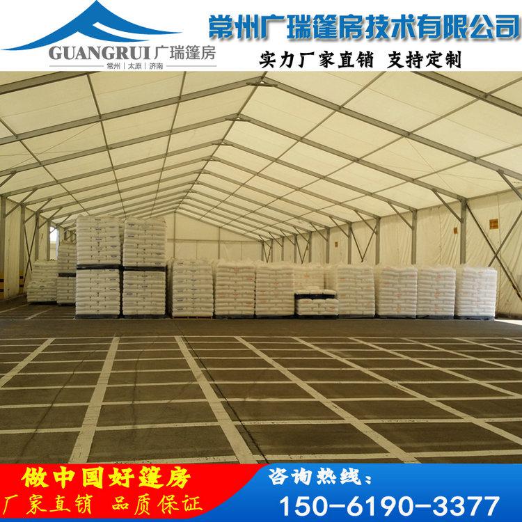 廣瑞篷房廠家全國(guó)供應(yīng)婚禮宴會(huì)喜蓬 倉(cāng)儲(chǔ)展覽大棚 戶外活動(dòng)篷房