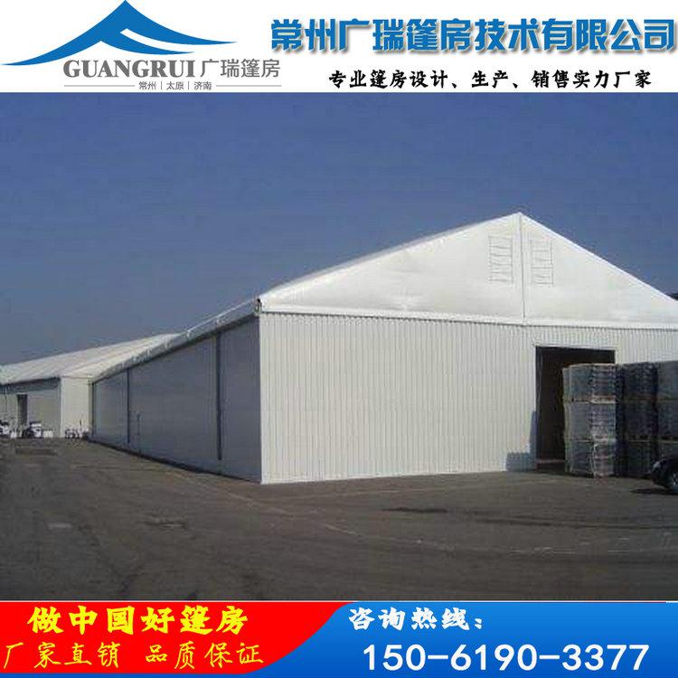 廣瑞篷房制造企業(yè)工業(yè)倉(cāng)儲(chǔ)篷房，安全省事放心，質(zhì)量保證