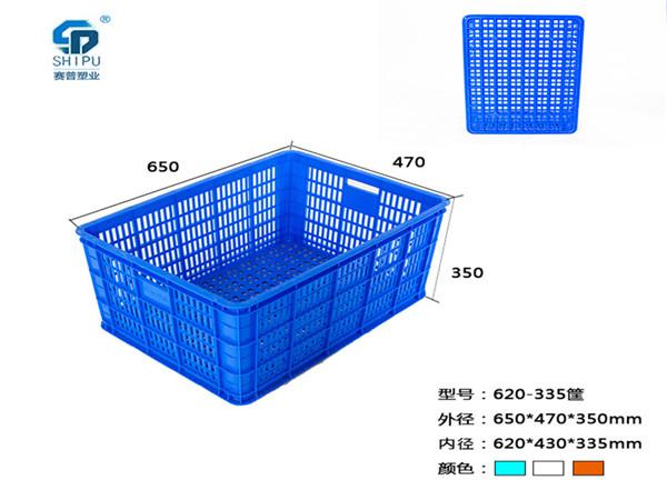 德州大號塑料周轉(zhuǎn)筐廠 620-335塑料框 葡萄塑料筐廠家