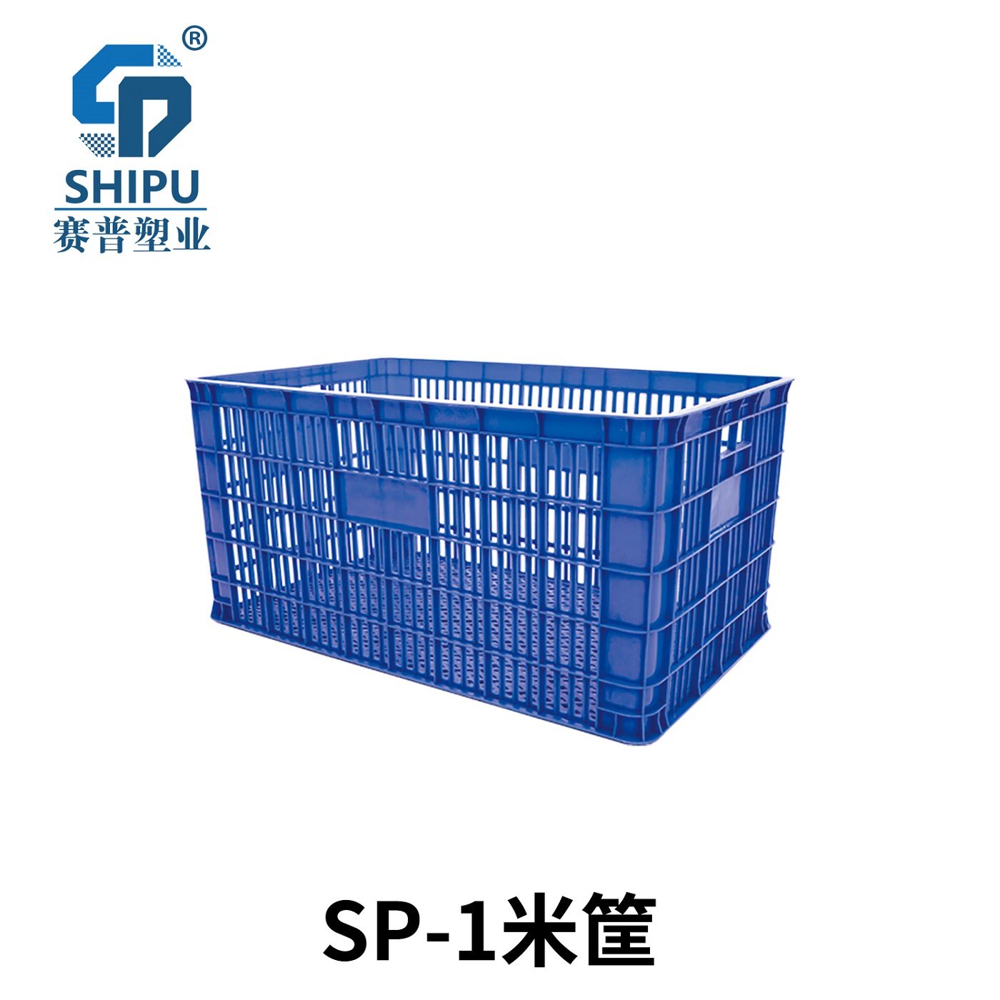 廠家直供塑料周轉(zhuǎn)筐，蔬菜筐，豆腐筐批發(fā)